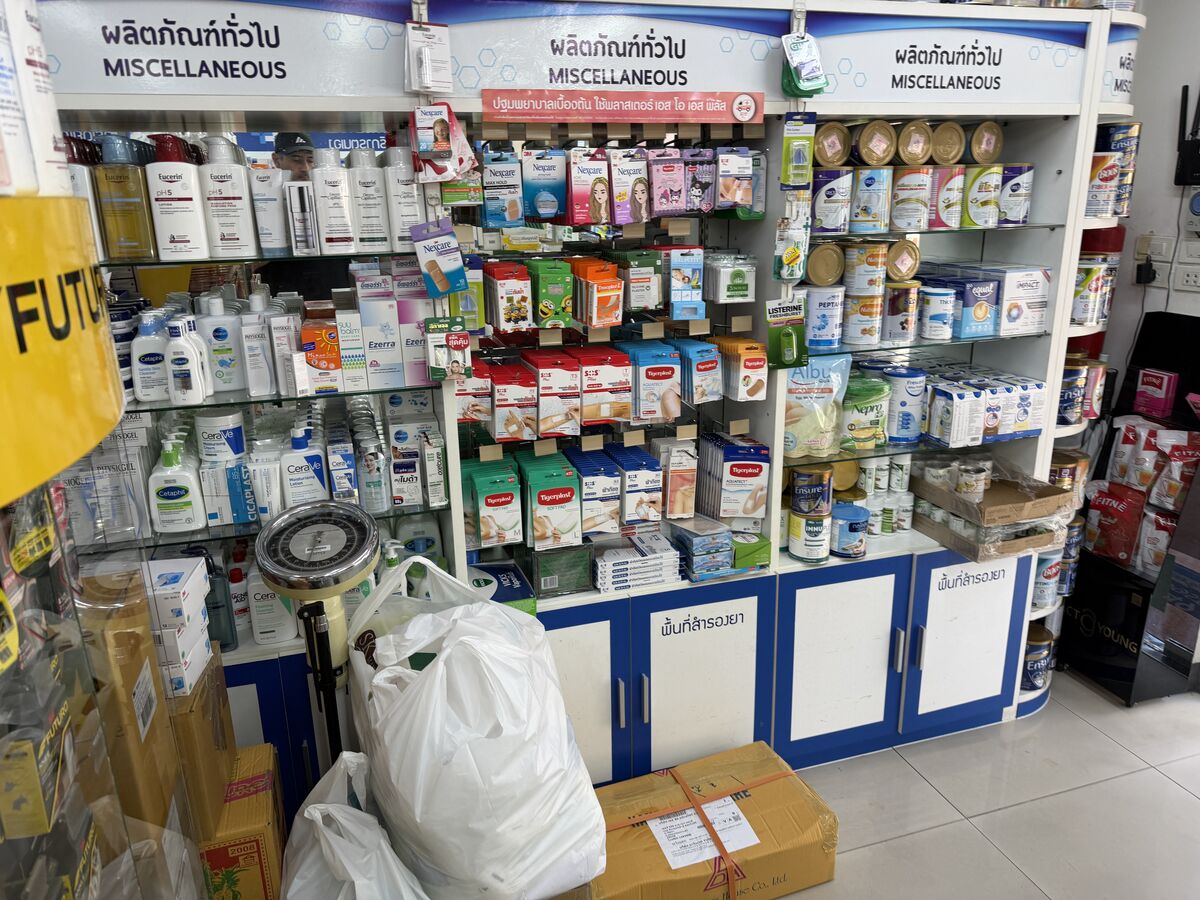 49 Drugstore - Pharmacy on Sukhumvit Soi 49 Bangkok