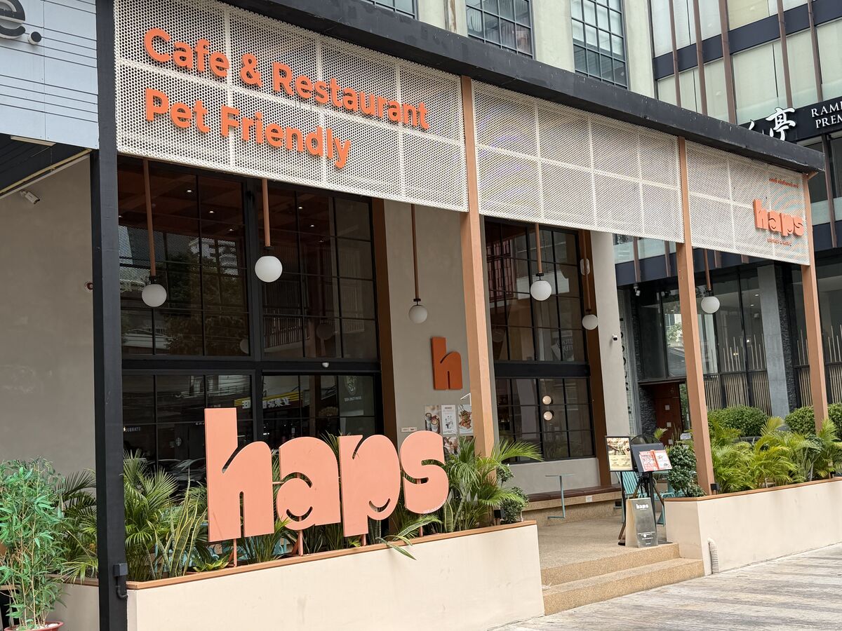 Haps Cafe Restaurant