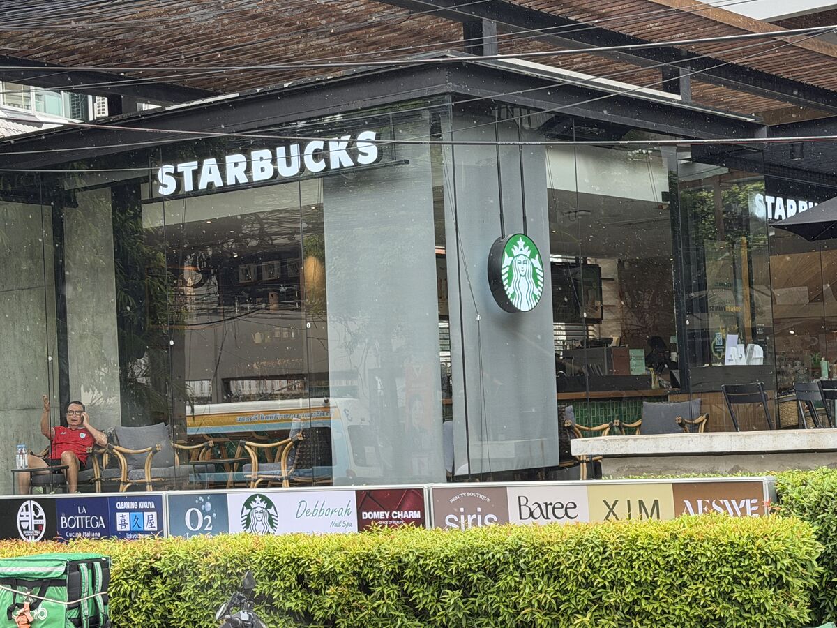 Starbucks