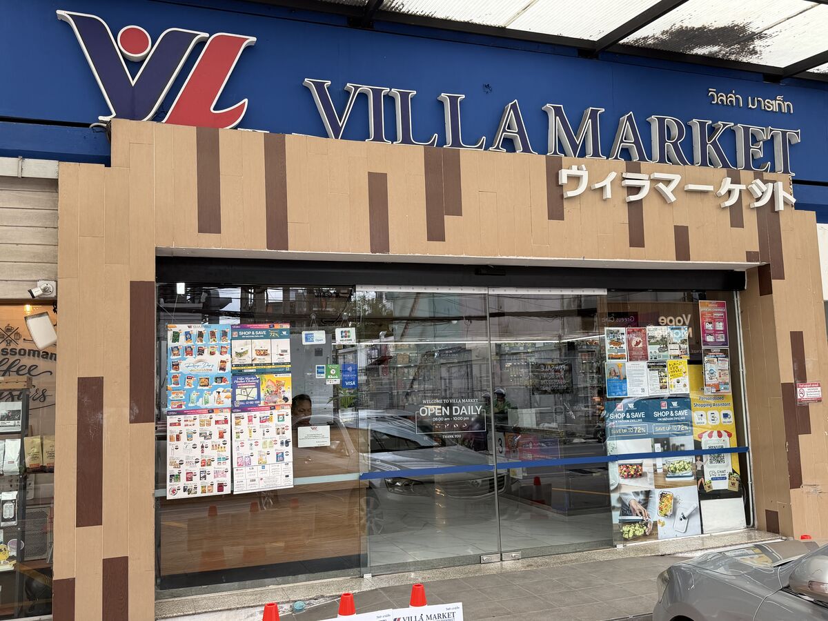 Villa Market